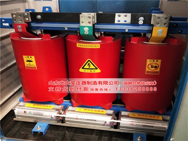 濮阳电力变压器